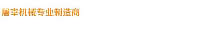 關愛在耳邊，滿意在惠耳！